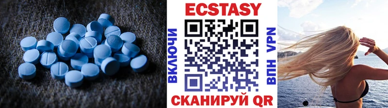 где можно купить наркотик  Мелеуз  Экстази 300 mg 