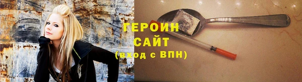 mdpv Ладушкин