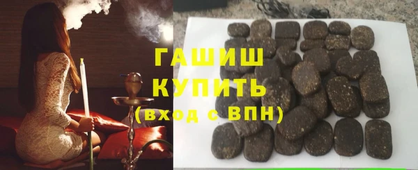кокаин VHQ Лагань