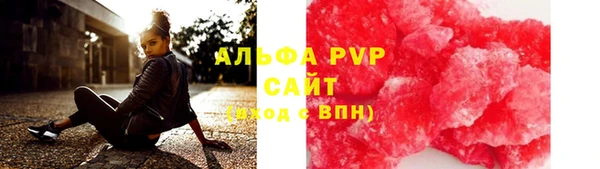прущий лед Липки