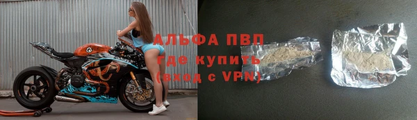 прущий лед Липки