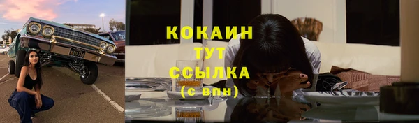 mdpv Ладушкин