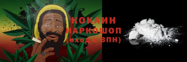 jwh Магас