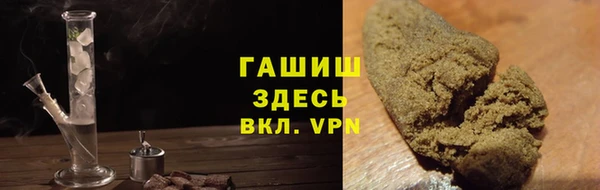 mdpv Ладушкин