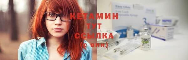 mdpv Ладушкин