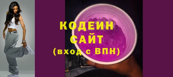 прущий лед Лиски