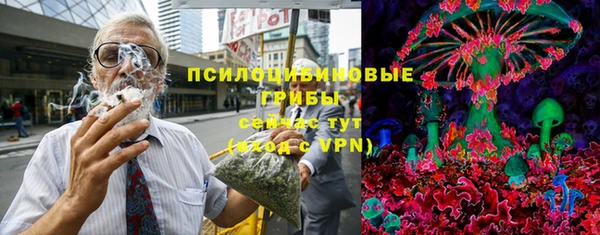 кокаин VHQ Лагань