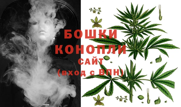 каннабис Лихославль