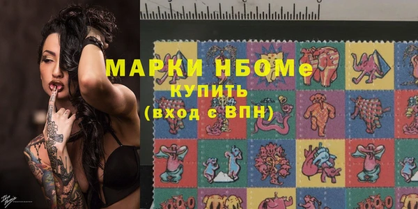 эйфоретик Липки