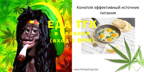кокаин VHQ Лагань