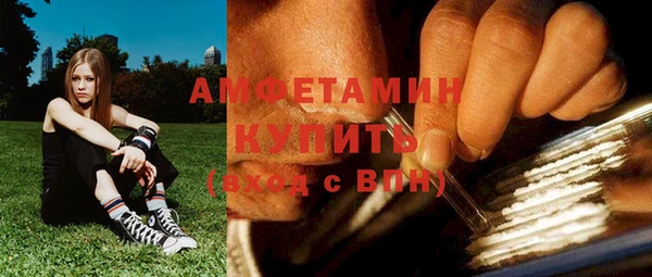 кокаин VHQ Лагань