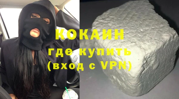 mdpv Ладушкин