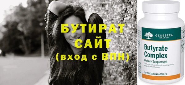 прущий лед Липки