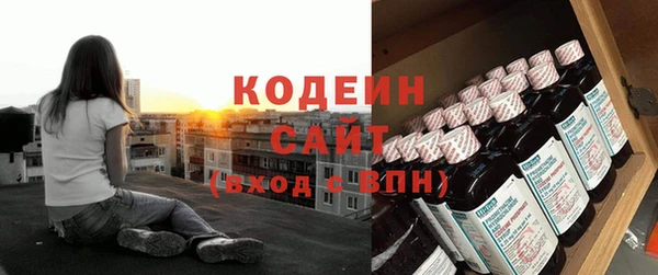 каннабис Лихославль