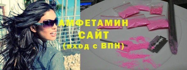 mdpv Ладушкин