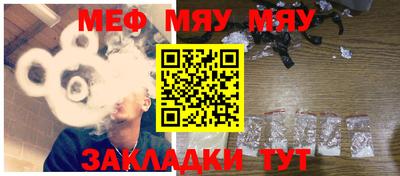 твердый Кандалакша