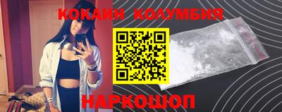 амф Балаково