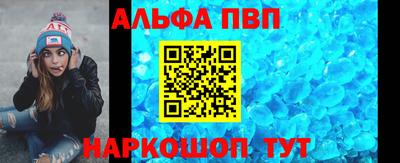 экстази Камышлов