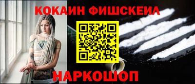 амф Балаково