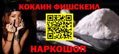 экстази Камышлов
