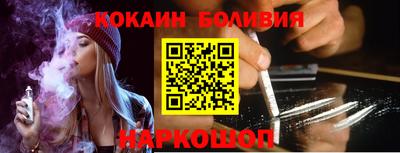 марки nbome Канаш