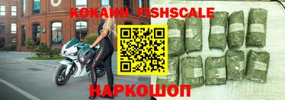 экстази Камышлов