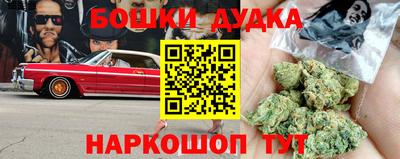 экстази Камышлов
