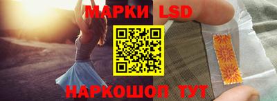 кокаин премиум Балашиха