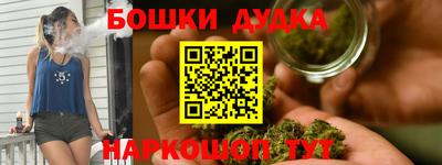 твердый Кандалакша