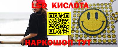 кокаин премиум Балашиха