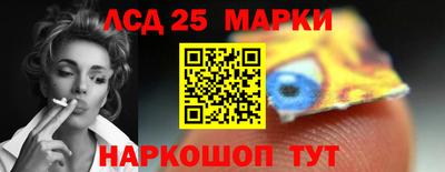 экстази Камышлов