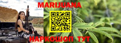 твердый Кандалакша