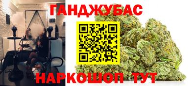 экстази Камышлов