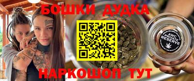 экстази Камышлов