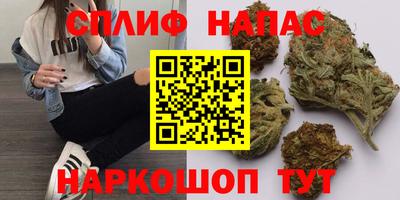 твердый Кандалакша
