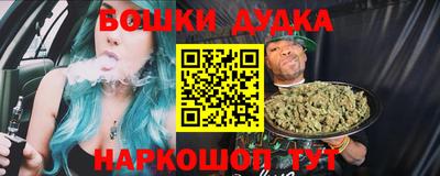 экстази Камышлов