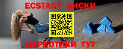 мяу мяу мука Балахна