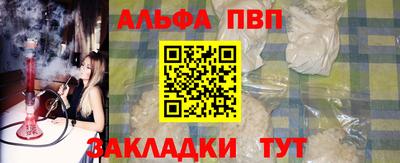 твердый Кандалакша