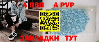 кокаин премиум Балашиха