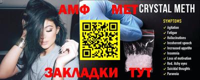 экстази Камышлов
