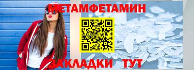 дмт Комсомольск-на-Амуре