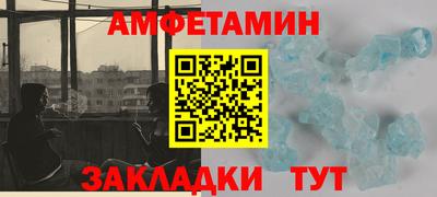 марки nbome Канаш