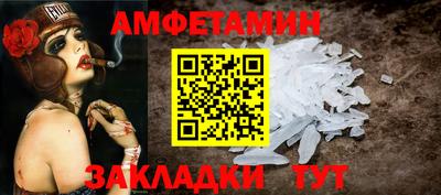 твердый Кандалакша