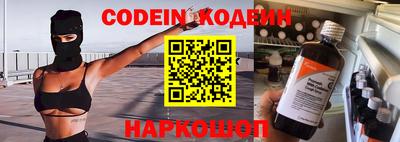 твердый Кандалакша