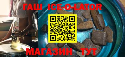 твердый Кандалакша