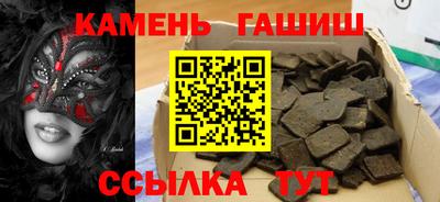 кокаин премиум Балашиха