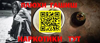 кокаин премиум Балашиха