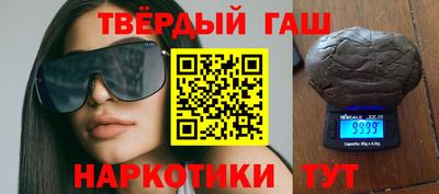 кокаин премиум Балашиха