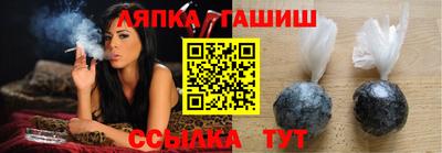 экстази Камышлов