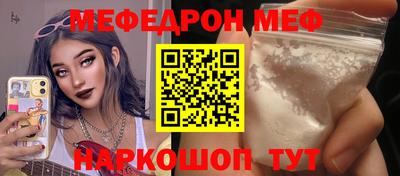 экстази Камышлов